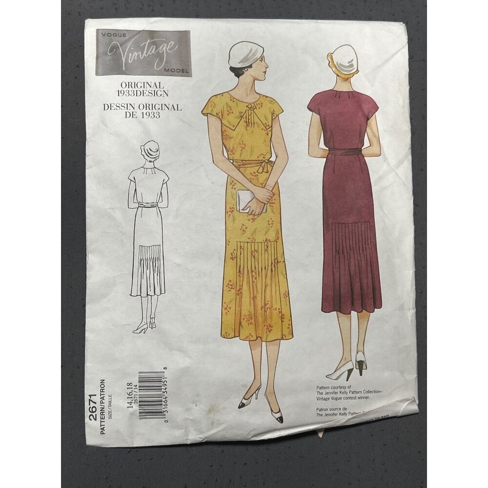 Vogue Vintage Pattern 2671 Original 1933 Design Sewing Pattern Misses Dress Size